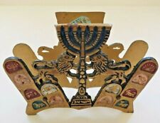 Vintage 12 Tribes Of Israel Jewish Hebrew  Napkin Holder Judaica  Brass  3030 picture