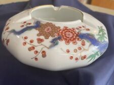 Vintage Arita Ware Teapot Warmer /  Ashtray Fukagawa Japanese Pottery Haizara picture