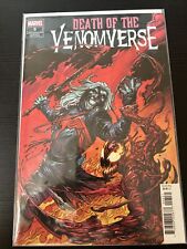 DEATH OF THE VENOMVERSE #5 (MARK BAGLEY VARIANT)~ Marvel Comics VF/NM ~ $1 Sale picture