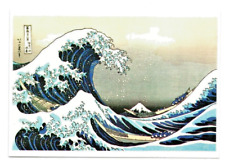 Hokusai View of MT Fuji Kanagawa Ukiyoe 6x4 NBC Postcard Made in Japan picture