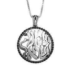 Round Pendant Amulet Kabbalah SHEMA ISRAEL w/ Black Onyx Sterling Silver Jewelry picture