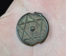 Antique 1800 Moroccan Brass Jewish coin , Authentic Judaica , Star of David picture