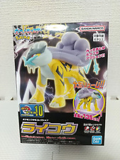 Pokemon Raikou Plamo Collection Model kit BANDAI Pokepla 10 Johto Figure picture