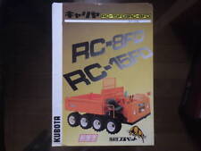 Kubota Heavy Machinery Catalog Rc-8Fd/Rc-15Fd mk picture