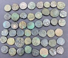 A lot Containing 50 Bronze Coins. Including: Byzantine & Islamic Rare Coins picture