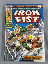 MARVEL Comics IRON FIST Danny Rand OMNIBUS #1 DM HC (2024) Global Shipping NM picture