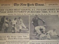 1943 WORLD SERIES YANKEES DEFEAT CARDINALS NEW YORK TIMES LOT OF 6 - NT XXXX picture