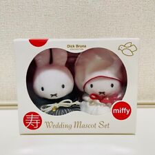 Miffy Sekiguchi  Japanese kimono style Wedding Doll Plush Japan New Welcome Doll picture