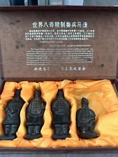 Vintage Chinese Terracotta Army 5