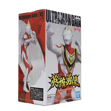 *NEW* Ultraman Gaia Hero's Brave Statue Figure Ultraman Gaia (V2) picture