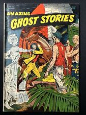 Amazing Ghost Stories #15 Matt Baker Cover Golden Age Comic 1954 St John VG *A4 picture