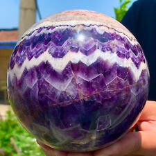 7.08LB Natural beautiful Dream Amethyst Quartz Crystal Sphere Ball Healing picture