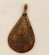 Handmade rare antique moroccan amulet berber antique picture