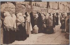 RPPC Postcard Jerusalem Israel Wailing Wall c. 1900s  picture