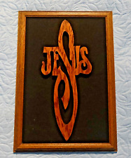 Jesus Wooden Framed Folk Art 16.5