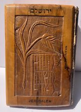 Antique Rare 1921 Olive Wood Hand Carved  Cover Torah Hebrew  Book picture