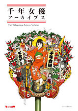 The Millennium Actress Archives Art Book (AIR/DHL) picture