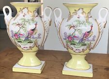 GORGEOUS PAIR (2) CHELSEA HOUSE HANDLED VASES URNS PEACOCKS BIRDS GOLD TRIM picture