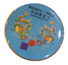 2011-2012 Destination Imagination Pin Heilongjiang Ching Dragons Pin picture