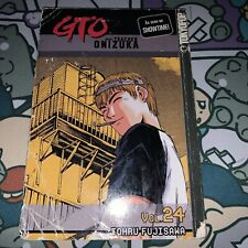 GTO: Great Teacher Onizuka, Vol. 24, by Tohru Fujisawa, English Manga 2005 picture