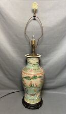 Antique Old Vintage Chinese Porcelain Vase Table Lamp Famille Verte Crackle 35