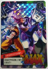 Dragon Ball Z Super Battle Carddass Card 433 DBS Black Frieza Ego Instinct picture