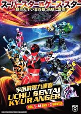 Super Sentai Kyuranger Uchu Complete 48 Eps + Mov DVD English Subs Power Rangers picture