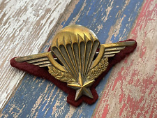 1976 Serial Numbered FRENCH PARACHUTIST BADGE PARA JUMP WING DRAGO Felt Backing picture