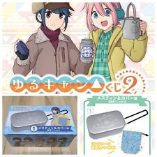 Yuru Camp Laid-Back Camp Mestin With Cover Rin Shima Ver Japan Anime NEW picture