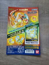 1997 Bandai Pokemon Carddass Display Mount Japanese Part 3 Pikachu, Charizard picture
