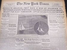 1920 JULY 16 NEW YORK TIMES - RESOLUTE DISABLED, SHAMROCK WON RACE - NT 5368 picture