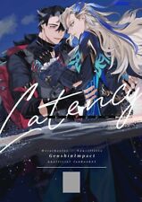 Genshin Impact BL Doujinshi ( Wriothesley x Neuvillette ) Latency picture