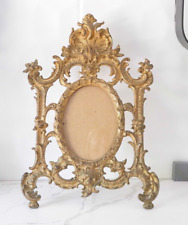 Reproduction Antique Ornate Gold Photo Frame, Stand up Gold Photo Frame picture