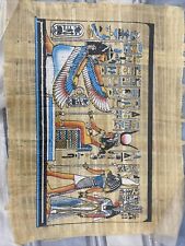 egyptian papyrus painting gift picture