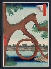 Ukiyo-e Poster One Hundred Famous Views of Edo Hiroshige Utagawa Framed 89 picture