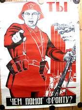 Vintage Soviet Russian Poster, 1941 - Very RARE  100% ORIGINAL  - D.Moor - picture