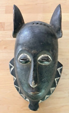 Vintage Baoule Mask Ivory Coast picture