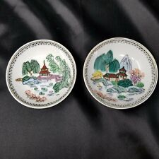 Vintage Set of 2 Chinese Hand Painted Gold Trimmed 4” Sauce / Incense Bowls  picture