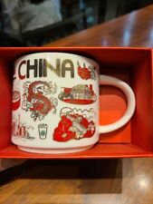 2022 China starbucks Been There Series 14oz Ceramic China City Mug New  picture