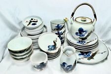 Vintage 32 Pcs Japanese Ceramic Dinner & Tea service for 4  picture