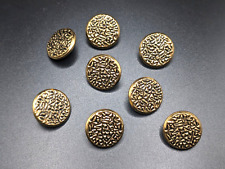 Vintage Textured Brass Buttons Set of 8 Approx 7/8