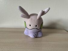2016 Tomy Pokemon Goomy Plush Stuffed Toy 7
