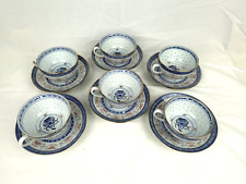 Vtg 1980 Jingdezhen Porcelain China Rice Eyes Pattern Tea Cups & Saucers B6 picture
