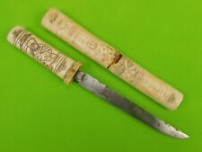 Antique Japanese Japan WW1 Period Tanto Fighting Knife Carved Handle & Scabbard picture