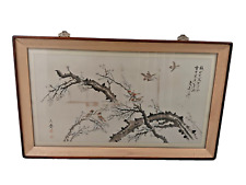 Korean Birds on Blossoms in Teak & Silk Frame ~ Korean War Relic picture