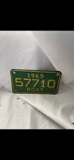 1969 Green Boat License Plate picture