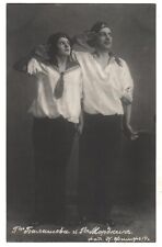 1915 MORDKIN & BALASHOVA Russian BALLET DANCER Tsarist PHOTO RPPC Postcard Old picture