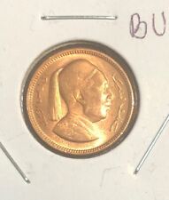 1952 Libya 1 Millieme UNCIRCULATED Bronze Coin-18MM-Idris I -KM#1 picture