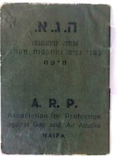 1942 ARP BRITISH PALESTINE ERETZ ISRAEL HAGA JEWISH CIVIL DEFENCE MILITARY ID picture