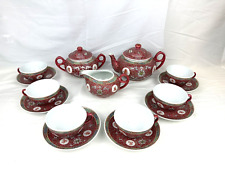 Marked Vintage Jingdezhen Chinese Famille Rose Hand Painted Tea Set B12 picture